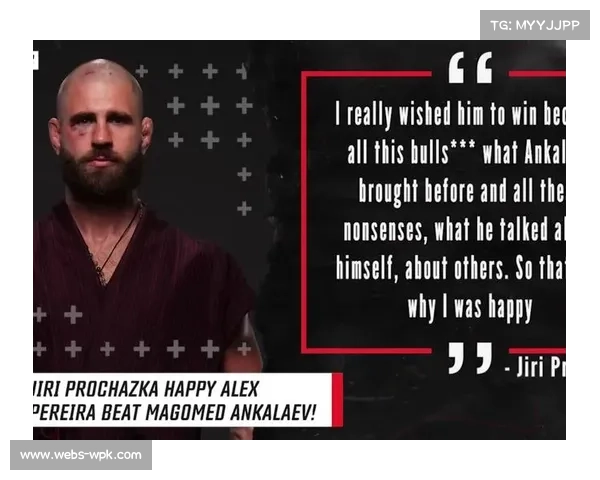 佩雷拉被指避战阿斯皮纳尔转而追逐半退役琼斯引发网友热议