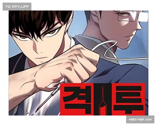 综合格斗主题漫画于日本连载,作者称灵感来源于“韩国僵尸”郑赞盛 综合格斗主题漫画于日本连载,作者称灵感来源于“韩国僵尸”郑赞盛